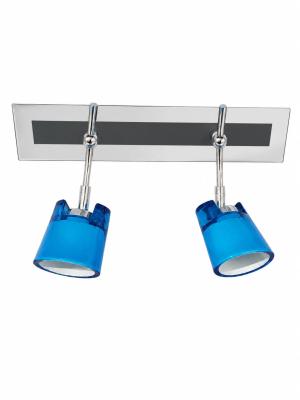 Spot 2L Azul Lancelot